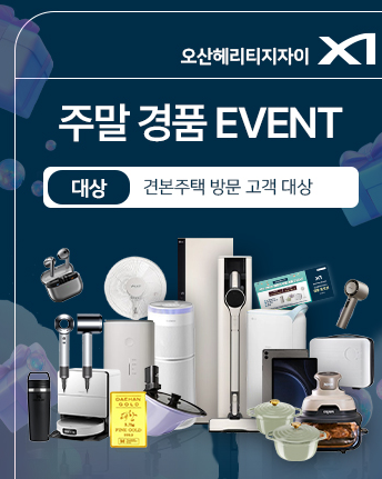 팝업 이미지
