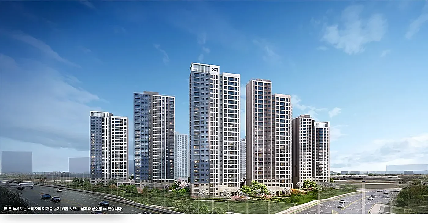 미니신도시급 새 주거타운, 1,783세대 자이 대단지